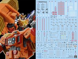 練功神物 RG神鋼彈  D3 補件 零件 易損關節 強化替換件 緊實不再鬆 歷史價格詳細信息