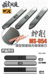 練功神物 炎 機娘 女神裝置 吾妻楓+皆傳+機甲少女愛麗絲CS特典 超高清 水貼 歷史價格詳細信息