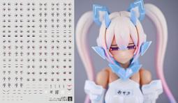 練功神物 炎 機娘 女神裝置 吾妻楓+皆傳+機甲少女愛麗絲CS特典 超高清 水貼 歷史價格詳細信息