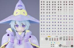 練功神物 炎 女神裝置 FAG 1 12通用 整容臉 眼睛 汗 嘴型 09R 水貼 歷史價格詳細信息