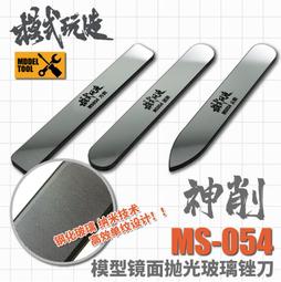 玻璃鋼光明使者人物雕塑樹脂西方天使人物雕塑歐式花燈女神擺件 歷史價格詳細信息