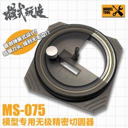 圓形無邊LED顯示幕戶外室內綵異形圓形柔性電子廣告透明顯示屏 歷史價格詳細信息