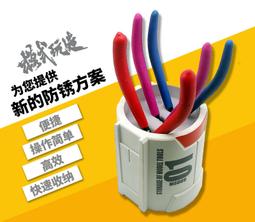 水口鉗坦克飛機船高達拼裝模型田製作工具DIY剪刀宮鋒芒單刃剪鉗 歷史價格詳細信息