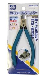 MR.HOBBY  超薄紙質高透明度曲線黏貼適用遮蓋膠帶 （10mm)   (MT602) 歷史價格詳細信息