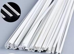 *海上浮城* 調漆用玻璃珠(耐腐蝕 )多種規格可選 歷史價格詳細信息