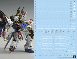 練功神物 強力 磁鐵 強磁 釹鐵硼 3MM X 1MM 直徑3MM X  厚度1MM 模型 組裝 假組 加工 方便 歷史價格詳細信息