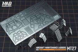 《密斯特喬》MADWORKS MT-22 半圓弧遮蓋膠帶切割型版 歷史價格詳細信息