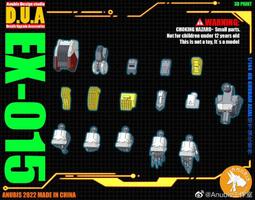 練功神物 阿努比斯鋼彈改件HG 1/144 非凡強襲自由龍騎兵翅膀 TX025 歷史價格詳細信息