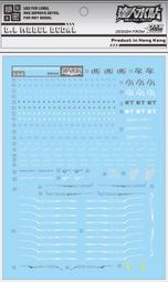 攻擊高度四千米：德國空軍崛起與敗亡的命運【城邦讀書花園】 歷史價格詳細信息