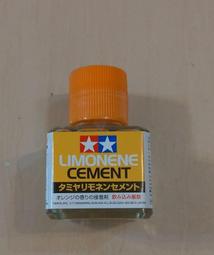 田宮TAMIYA~1/32~二戰美國North American,P-51D"Mustang"戰鬥機(凹模,細節豐富) 歷史價格詳細信息