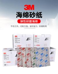 9公尺城堡形充氣拱門....讓您的店面(活動)更加活躍......各尺寸拱門訂做(氣球)含馬達 歷史價格詳細信息