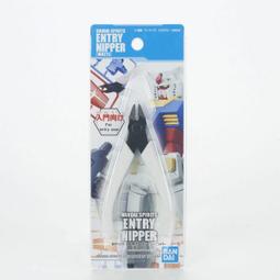 BANDAI SPIRITS 組裝斜口剪 歷史價格詳細信息