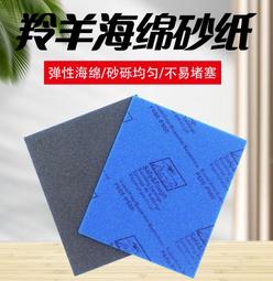 【單片】11-14年 outback腳踏墊 /台灣製 工廠直營/ outback腳踏墊 outback踏墊 腳踏墊 歷史價格詳細信息