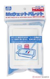 &equiv;鋼彈王&equiv;郡氏GMA02 鋼彈麥克筆噴槍單包裝（含轉接頭）GSI Gundam Marker AirBrush 歷史價格詳細信息