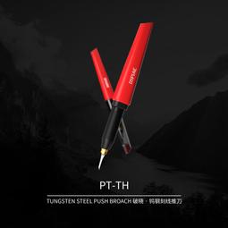 *** T H 玩具部屋 *** ㊣ 樂高 積木 LEGO 城堡系列 國王的武術競技場 10223 歷史價格詳細信息