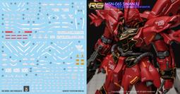 新品ghost幽靈音箱帶聲控節奏氛圍燈新奇特創意卡通音響 歷史價格詳細信息