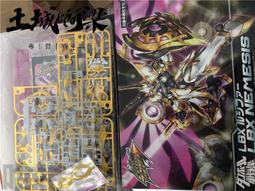 (h)零件機~msi 微星 s430 ms-1414 筆電~外觀完整/不過電/自備變壓器~ 歷史價格詳細信息