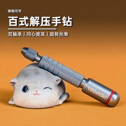 雙軸3軸步進馬達驅動控制器 可程式設計微電腦 42/57四路繼電器多功能 歷史價格詳細信息