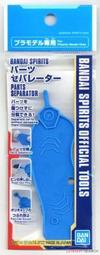 BANDAI SPIRITS 我的英雄學院 吊飾玩偶 vol.11 敵聯合 共三款 死柄木弔 渡我被身子 荼毘 娃娃 歷史價格詳細信息