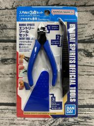 《GTS》BANDAI 模型 SDEX #016 水星的魔女 風靈鋼彈 5063031 歷史價格詳細信息