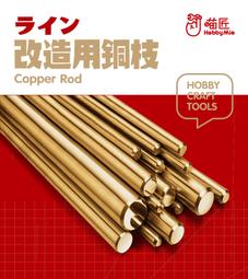 匠品日系阿美咔嘰復古男士潮流純棉水洗彈力直筒工裝褲休閒褲 歷史價格詳細信息