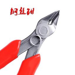 陸製  PLATO 170 塑膠材料剪刀 斜扣剪 板件剪鉗 模型剪鉗 歷史價格詳細信息