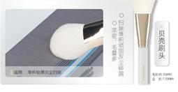 喵匠HOBBY-MIO軟頭尖頭水性馬克筆金屬色系列M01-M06模型上色補色 歷史價格詳細信息