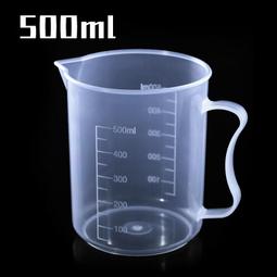 ★Hobby模改舖★ 調色杯10cc 模型專用調漆杯(5PCS) 台灣製造 量杯 帶刻度 歷史價格詳細信息