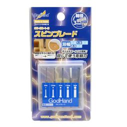 &equiv;鋼彈王&equiv;1/100大林水貼［UC紀元］Part.A D.L Decal for 1/100 UC 歷史價格詳細信息