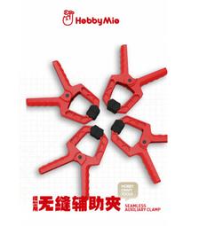 【匠心】夾縫儲物櫃書架落地窄縫小書架客廳臥室簡易多層簡約角落收納架子 歷史價格詳細信息