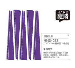 (大鳥叔叔模型)喵匠HOBBY-MIO 模型打磨 靜電除塵布 打磨砂紙除塵 歷史價格詳細信息