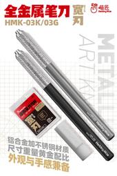 【HMK鴻茂】90CM斜背電熱除油排油煙機 北北基安裝 - H-9015 歷史價格詳細信息