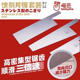 【HMK鴻茂】90CM斜背電熱除油排油煙機 北北基安裝 - H-9015 歷史價格詳細信息