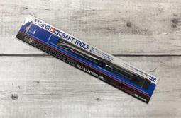 日本田宮TAMIYA銼刀三件組74104細目銼刀組模型銼刀替代細目砂紙精細銼刀細砂磨工具組 歷史價格詳細信息