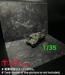 小牛公仔 拍照道具 微景觀 造景 多肉盆栽 裝飾 DIY 微景觀 公仔 擺飾 小乳牛 蛋糕裝飾 日皇 歷史價格詳細信息