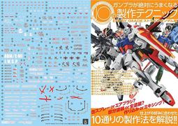 練功神物 強力 磁鐵 強磁 釹鐵硼 3MM X 1MM 直徑3MM X  厚度1MM 模型 組裝 假組 加工 方便 歷史價格詳細信息