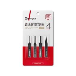 (大鳥叔叔模型)喵匠HOBBY-MIO 模型打磨 靜電除塵布 打磨砂紙除塵 歷史價格詳細信息