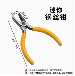 (DIY)神力上校(i7-14700F/華碩B760/64G/1TB M.2/RTX 4070) 歷史價格詳細信息