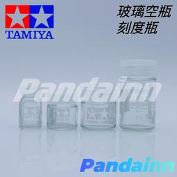 [Pandainn] 田宮 TAMIYA 70125白色塑膠改造板[B4 364X257mm] 1.2mm厚 2入 歷史價格詳細信息