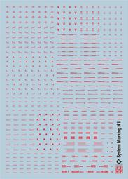 〔模創〕(缺貨)EVO MG168  RM攻擊鋼彈水貼   專用螢光水貼 歷史價格詳細信息