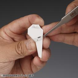 MAD WORKS  ST-01 MAD鑷子 (彎頭) 歷史價格詳細信息