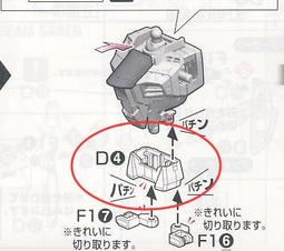 練功神物 強力 磁鐵 強磁 釹鐵硼 3MM X 1MM 直徑3MM X  厚度1MM 模型 組裝 假組 加工 方便 歷史價格詳細信息