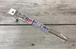 《GTS》純日貨 TAMIYA 田宮 模型工具 #87149 研磨海綿砂紙 1000番 871490 歷史價格詳細信息