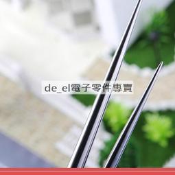 軟陶迷你熱風槍恆溫手持熱風槍小型手機維修加熱烤槍貼膜專用便攜 歷史價格詳細信息