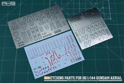 &equiv;鋼彈王&equiv;1/100大林水貼［UC紀元］Part.A D.L Decal for 1/100 UC 歷史價格詳細信息