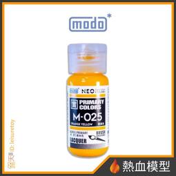 [熱血模型] modo 摩多 漆料溶劑 硝基漆 D-09 摩多金屬專用溶劑 250ml 歷史價格詳細信息