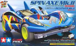 【鹿港麗王】現貨 TAMIYA 18637 四驅車 Festa Jaune 歷史價格詳細信息