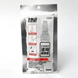 【上士】現貨 MADWORKS MAD 海綿砂紙3mm #400 SP3-400 歷史價格詳細信息