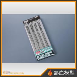 [熱血模型] MADWORKS SP2-600 海綿砂紙2mm #600 歷史價格詳細信息