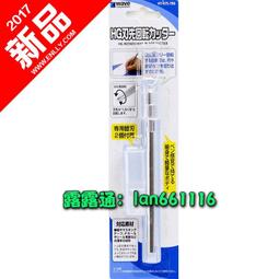 WAVE 模型用 工具 耗材 OP-565 0.8MM 空心金屬銅棒 銅棒 全長約13cm 2入 萬年東海 歷史價格詳細信息